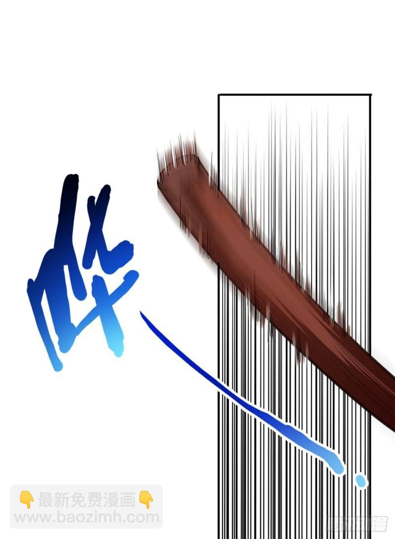第一百零九话 许易的命运28