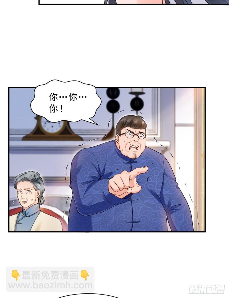 第一百一十话 唯一的信任9