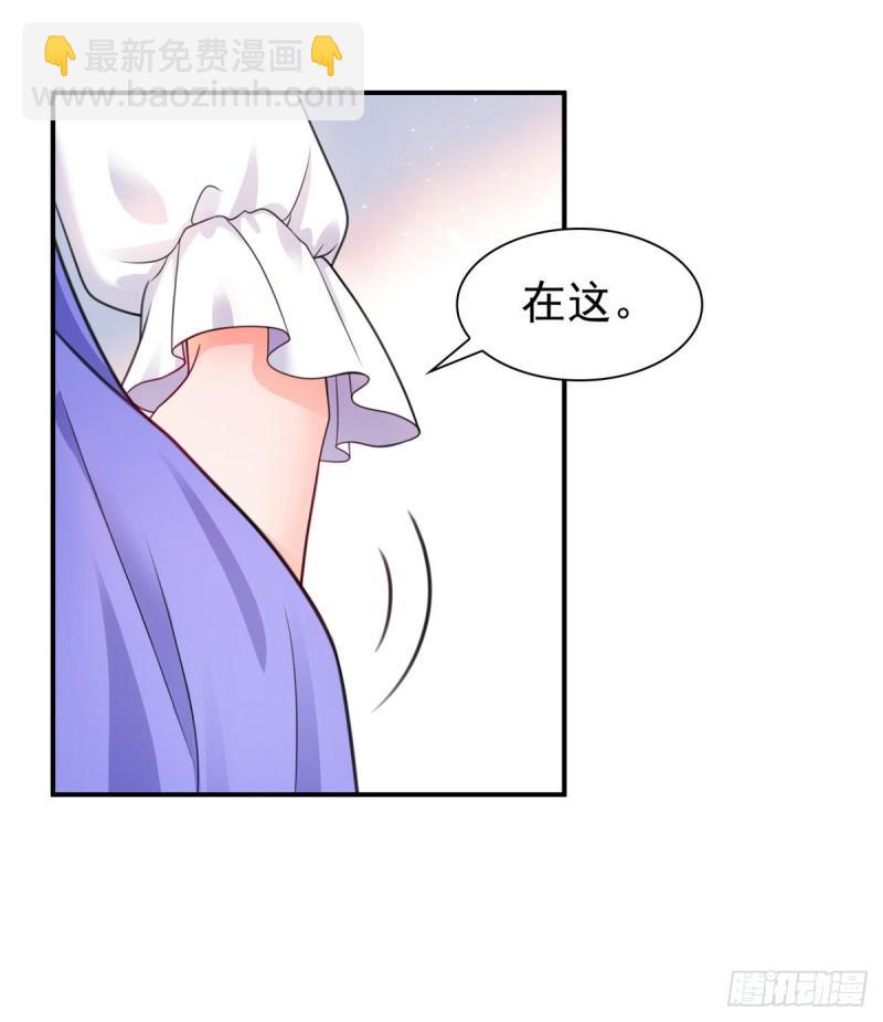 第一百一十二话 半年寿命1