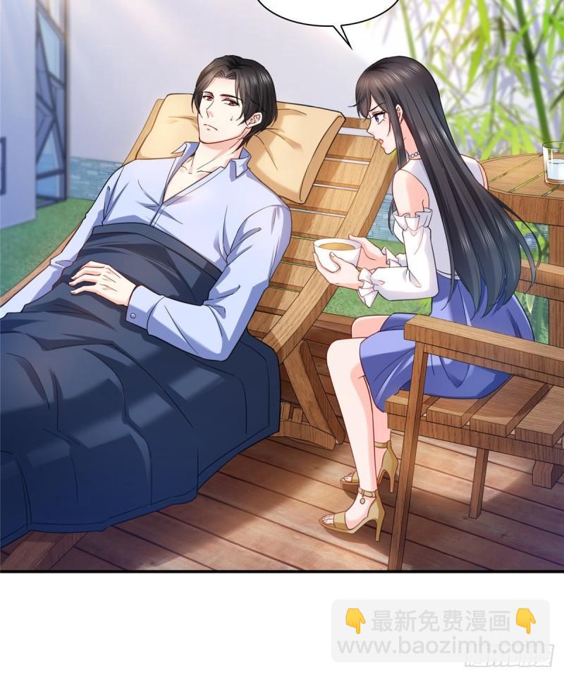第一百一十三话 宗师级驯兽师5