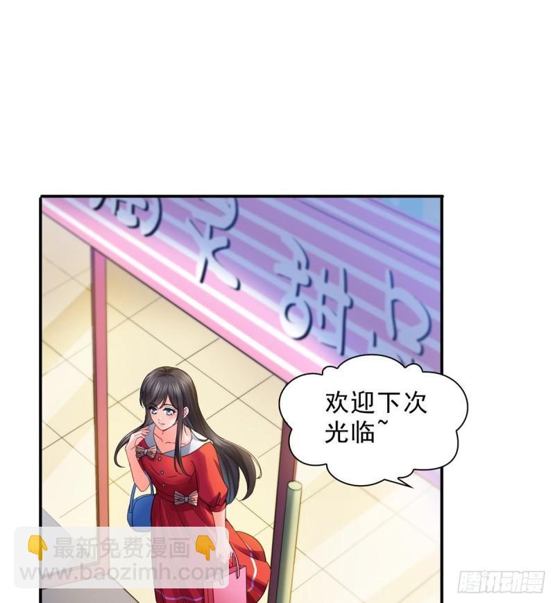 第一百一十四话 调教大醋王35