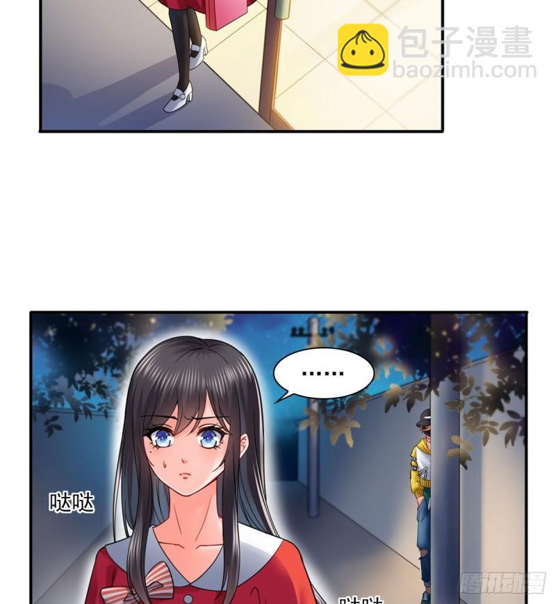 第一百一十四话 调教大醋王36