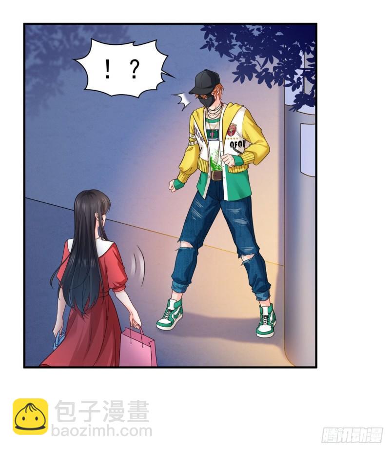 第一百一十五话 大明星宫旭3