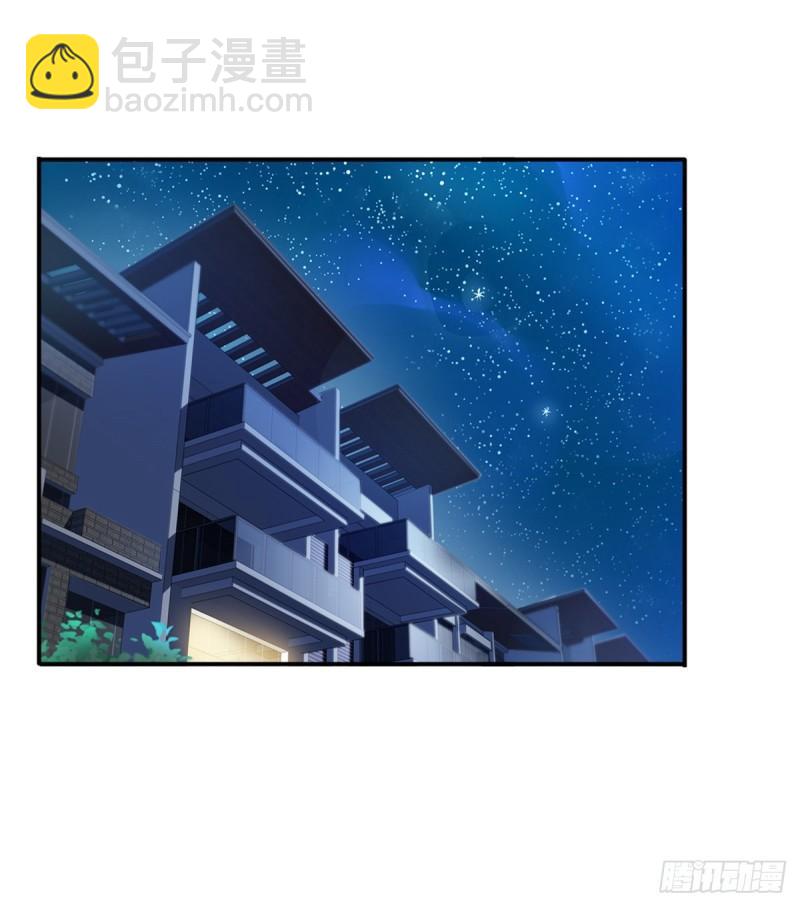 第一百一十六话 绯闻与试镜1
