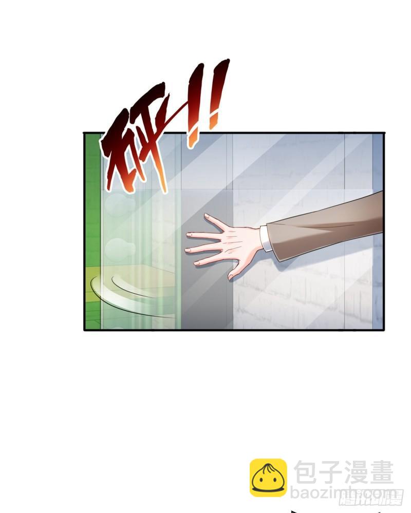 第一百一十八话 程咬金宫旭17