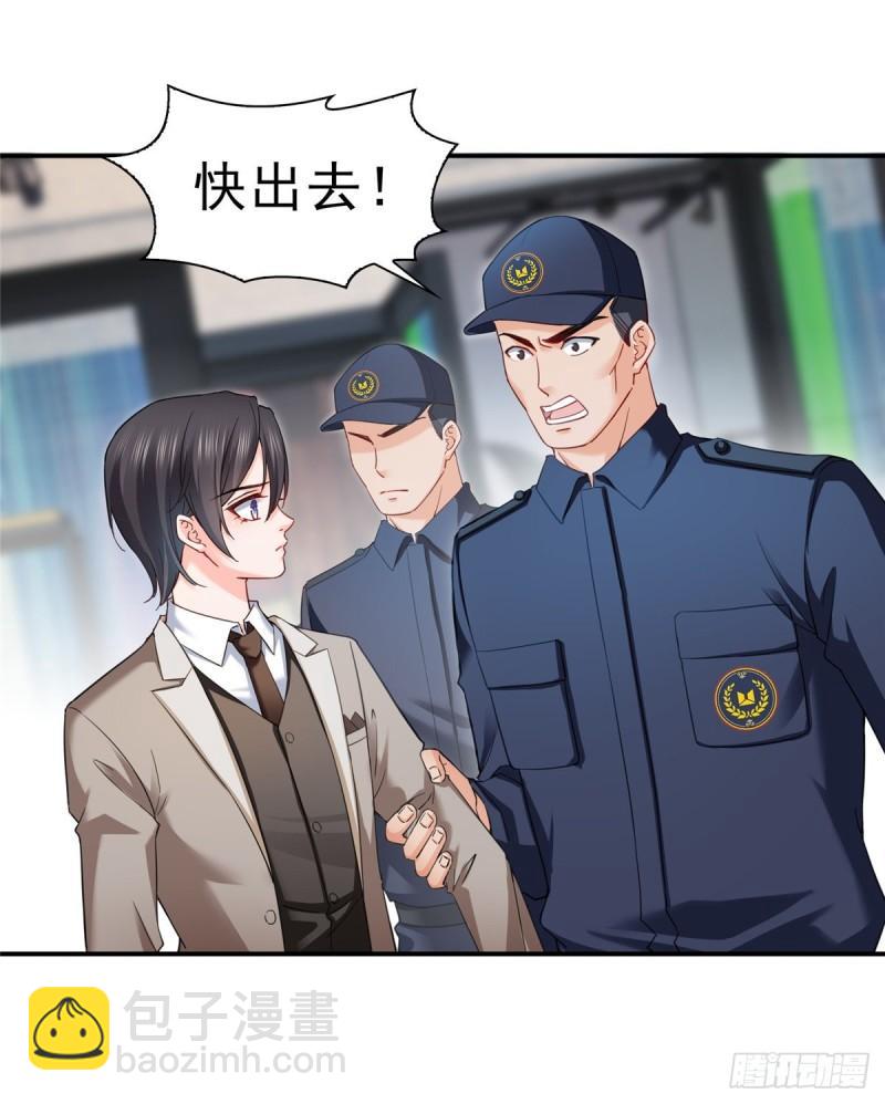 第一百一十八话 程咬金宫旭27