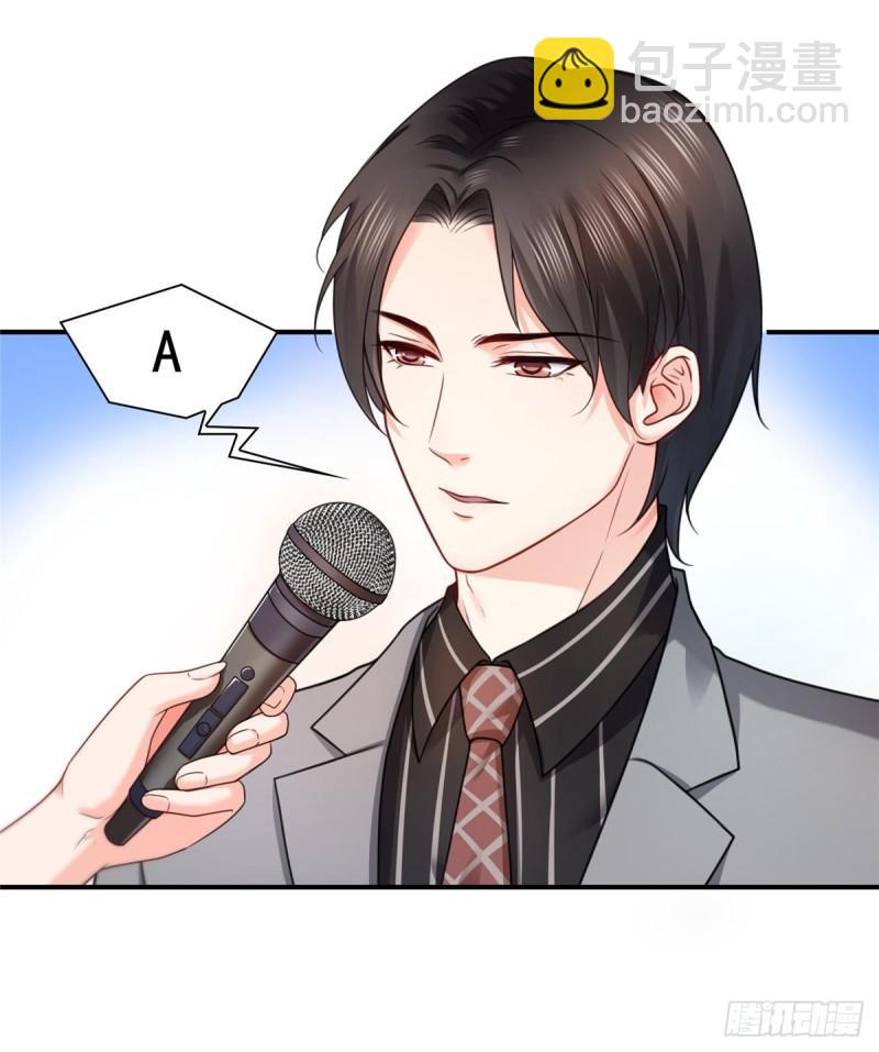 第一百二十二话 此乃心有灵犀！11