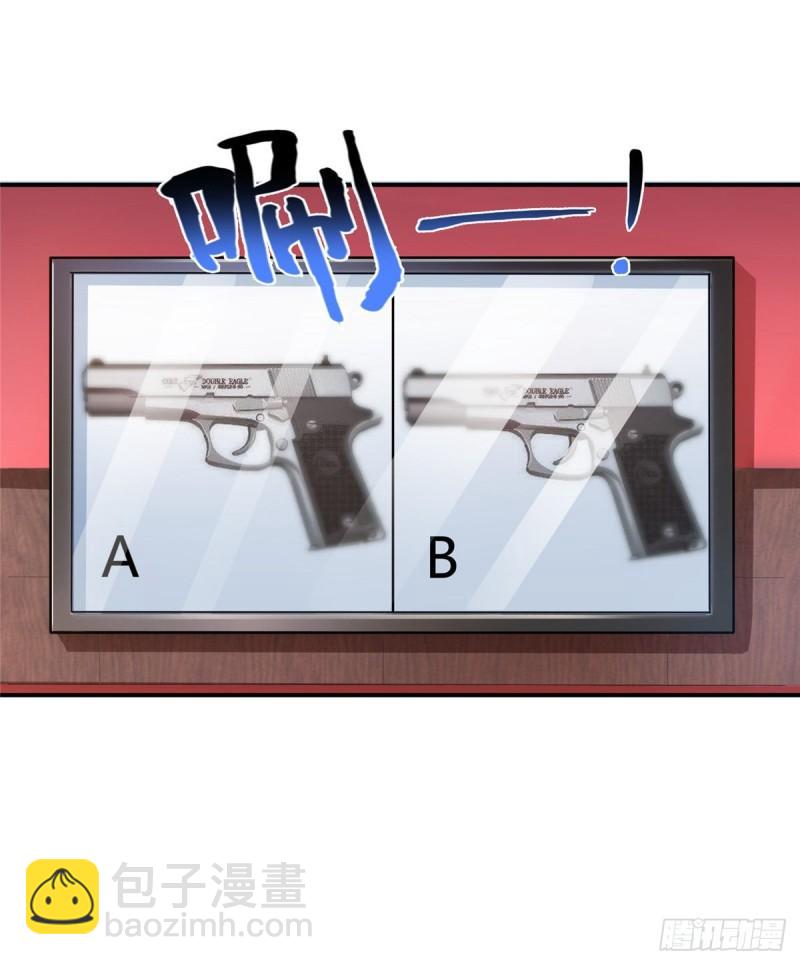 第一百二十二话 此乃心有灵犀！13