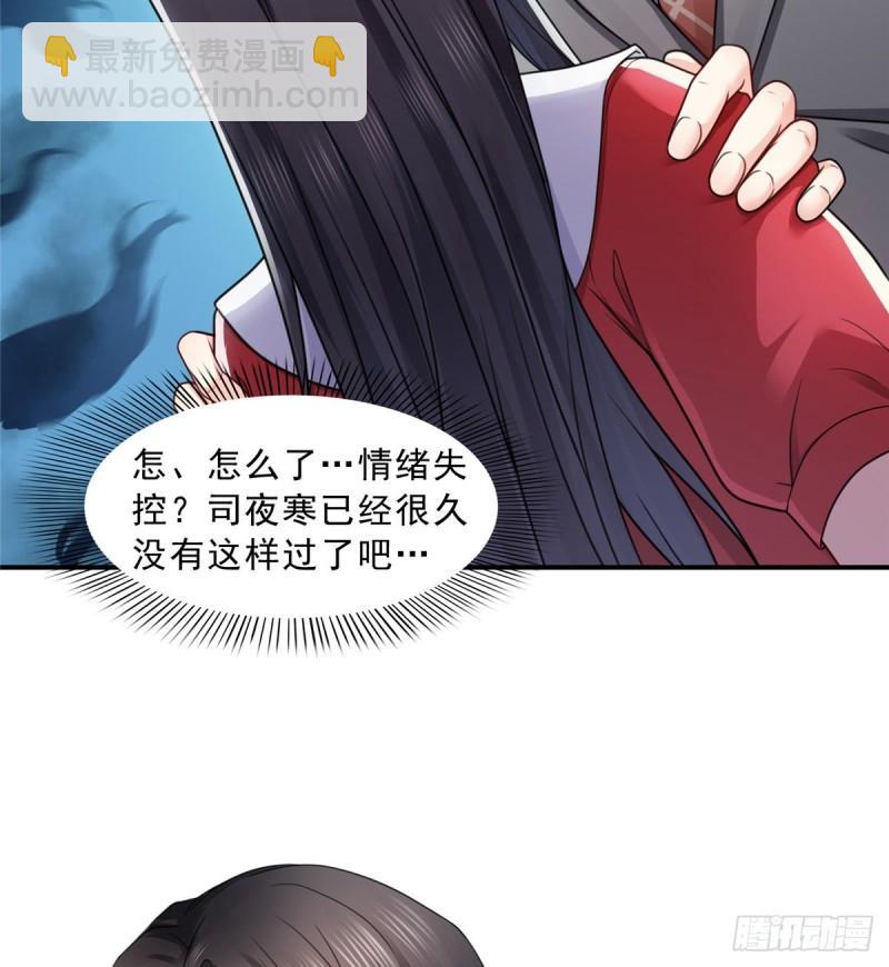 第一百二十二话 此乃心有灵犀！35