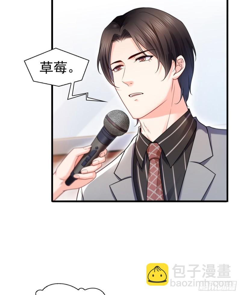 第一百二十二话 此乃心有灵犀！4
