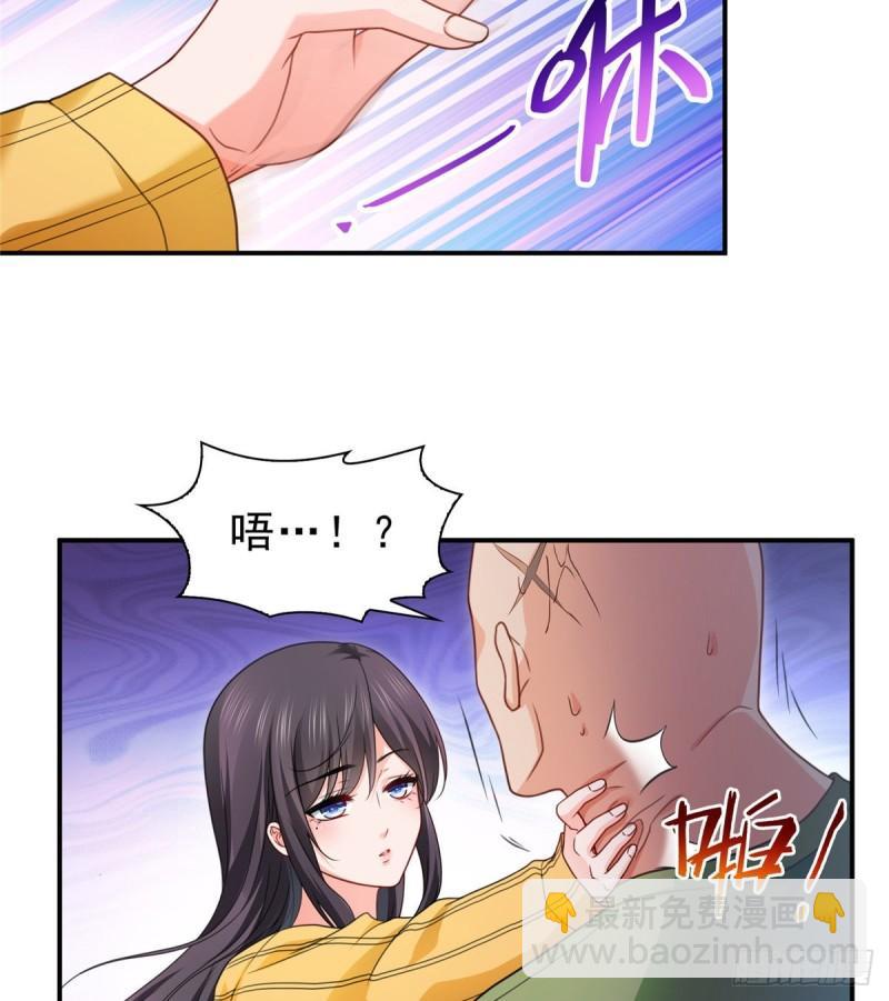 第一百二十六话 武力值觉醒22