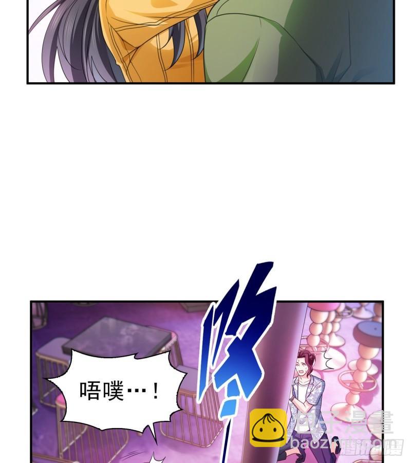 第一百二十六话 武力值觉醒23