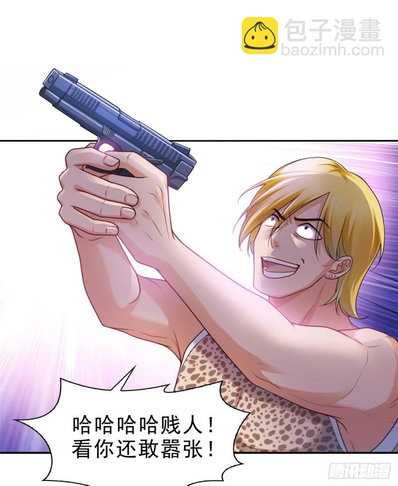 第一百二十六话 武力值觉醒28