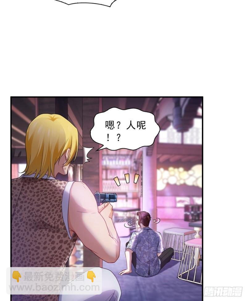 第一百二十六话 武力值觉醒29