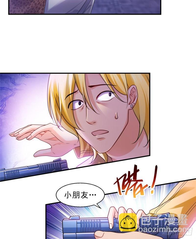 第一百二十六话 武力值觉醒30