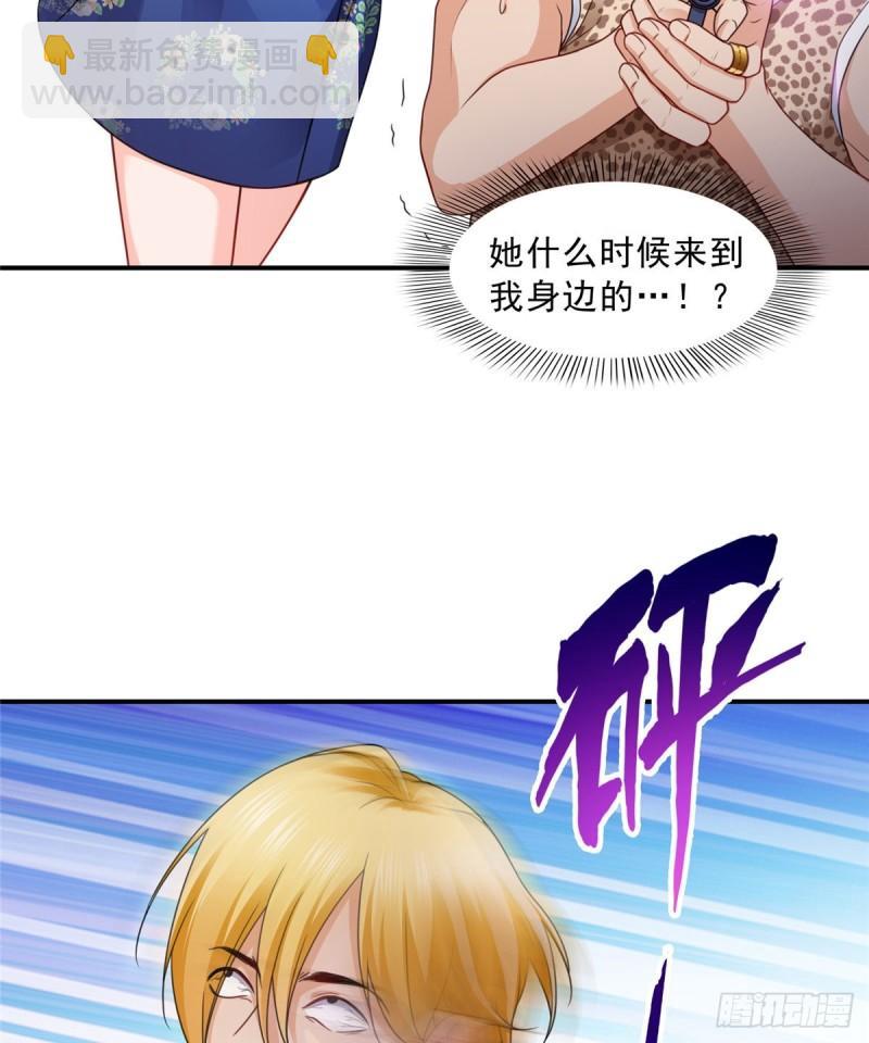 第一百二十六话 武力值觉醒32