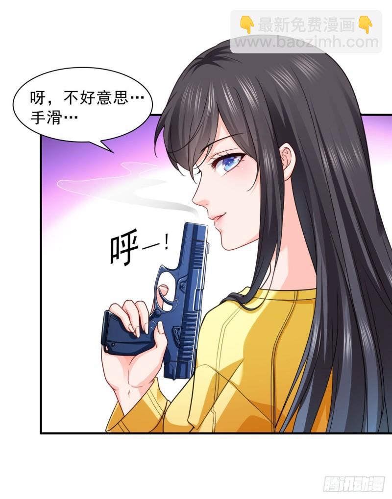 第一百二十六话 武力值觉醒38