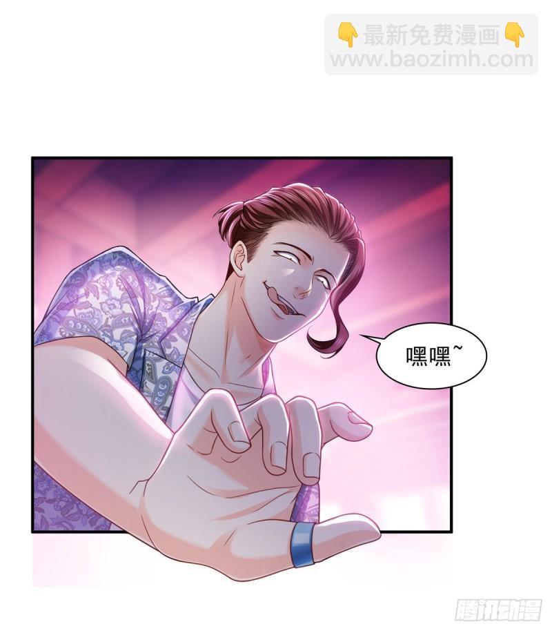 第一百二十六话 武力值觉醒7