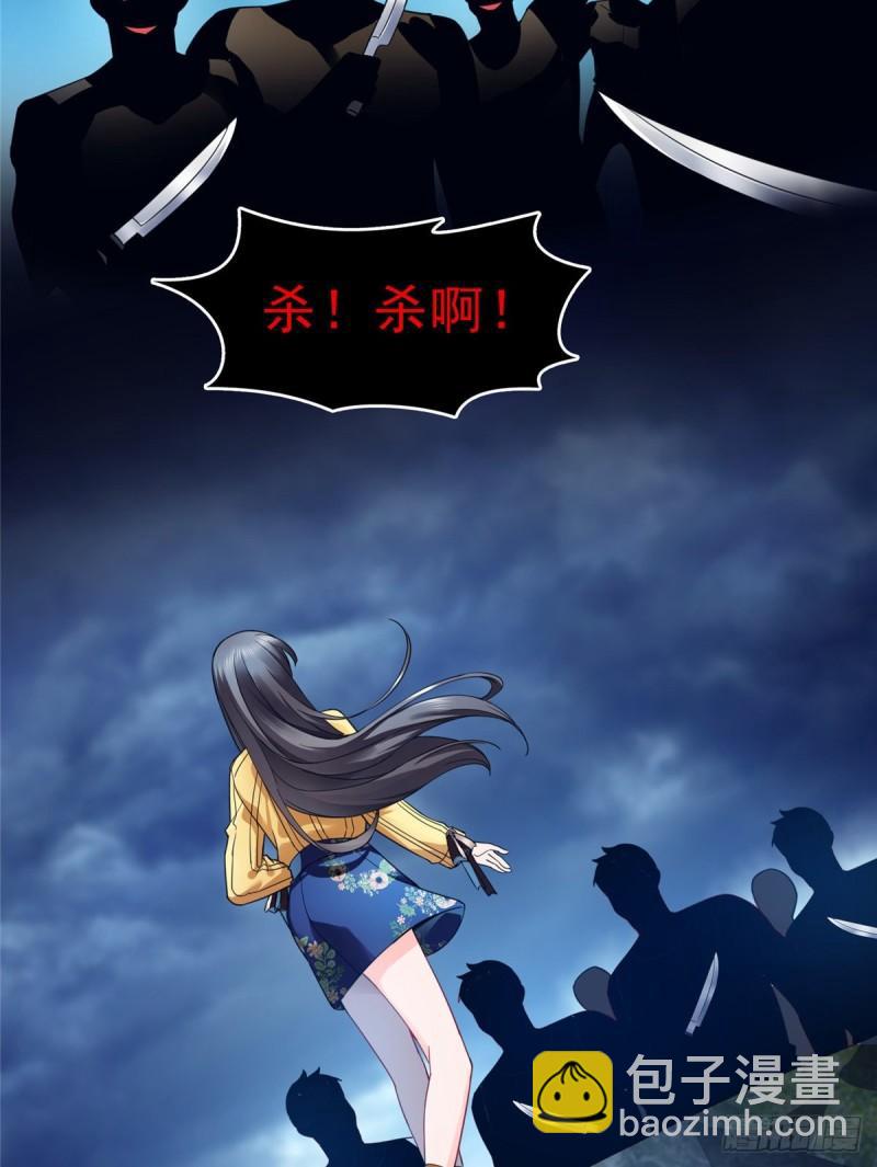 第一百二十七话 完全失控！3