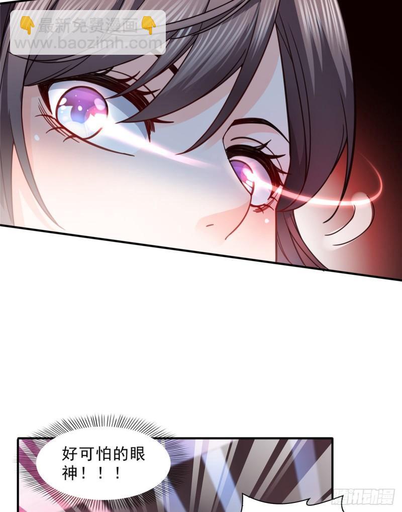 第一百二十七话 完全失控！8