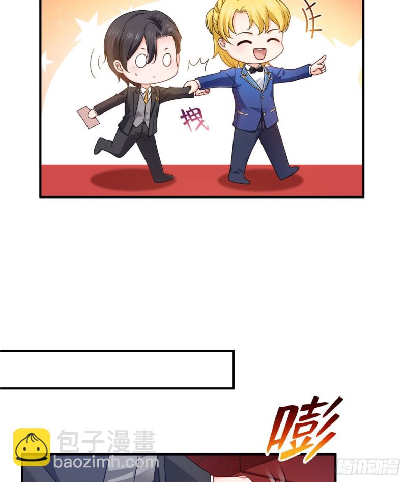 第一百三十四话 花落谁家？4