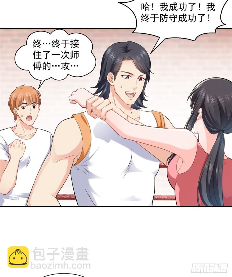 第一百三十六话 总队长争夺战15