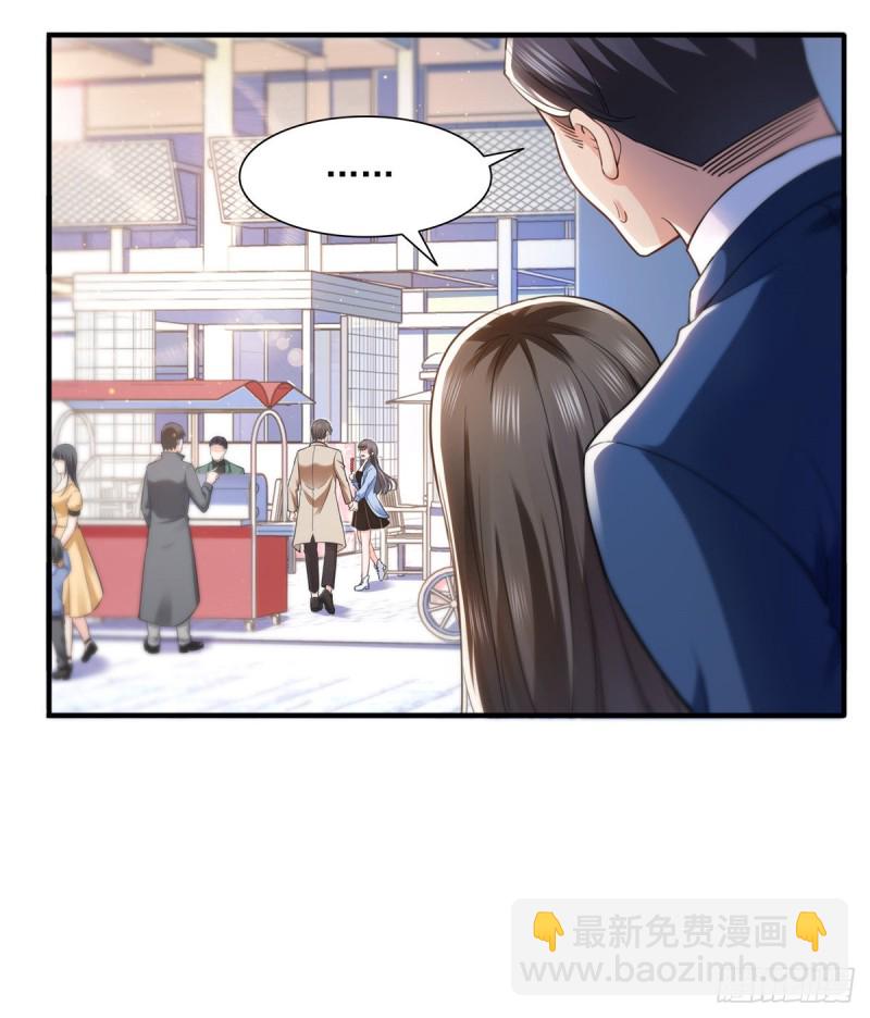 第一百四十话 悲催见家长28