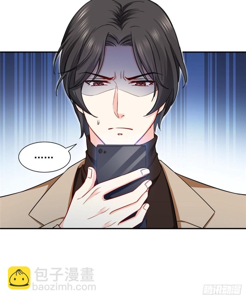 第一百四十一话 岳父岳母的审判20