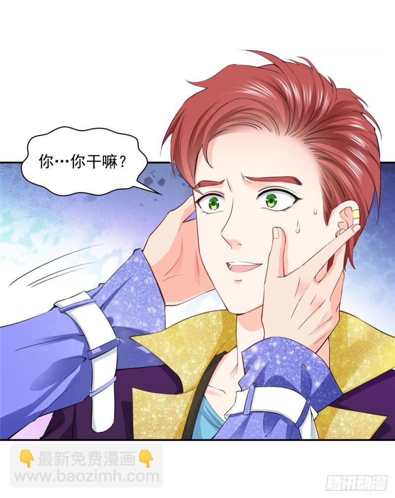 第一百五十六话 喜欢的是女人吗17