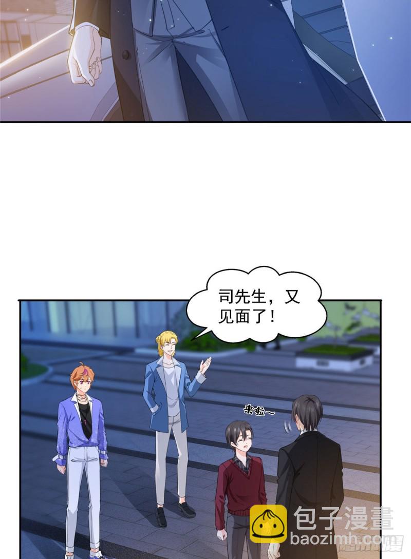 第一百五十六话 喜欢的是女人吗28