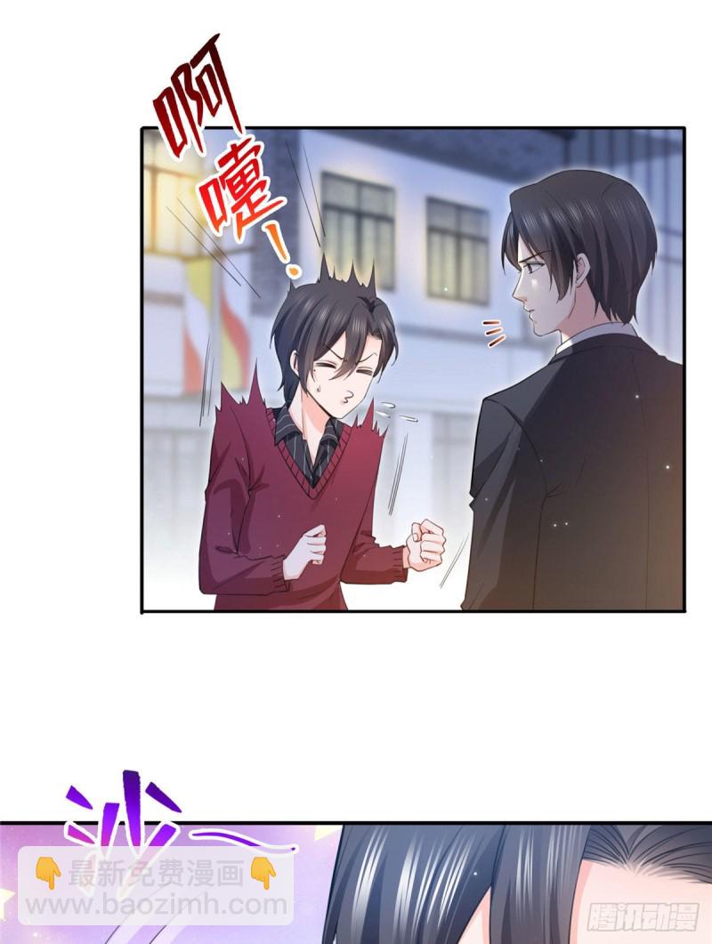 第一百五十六话 喜欢的是女人吗30