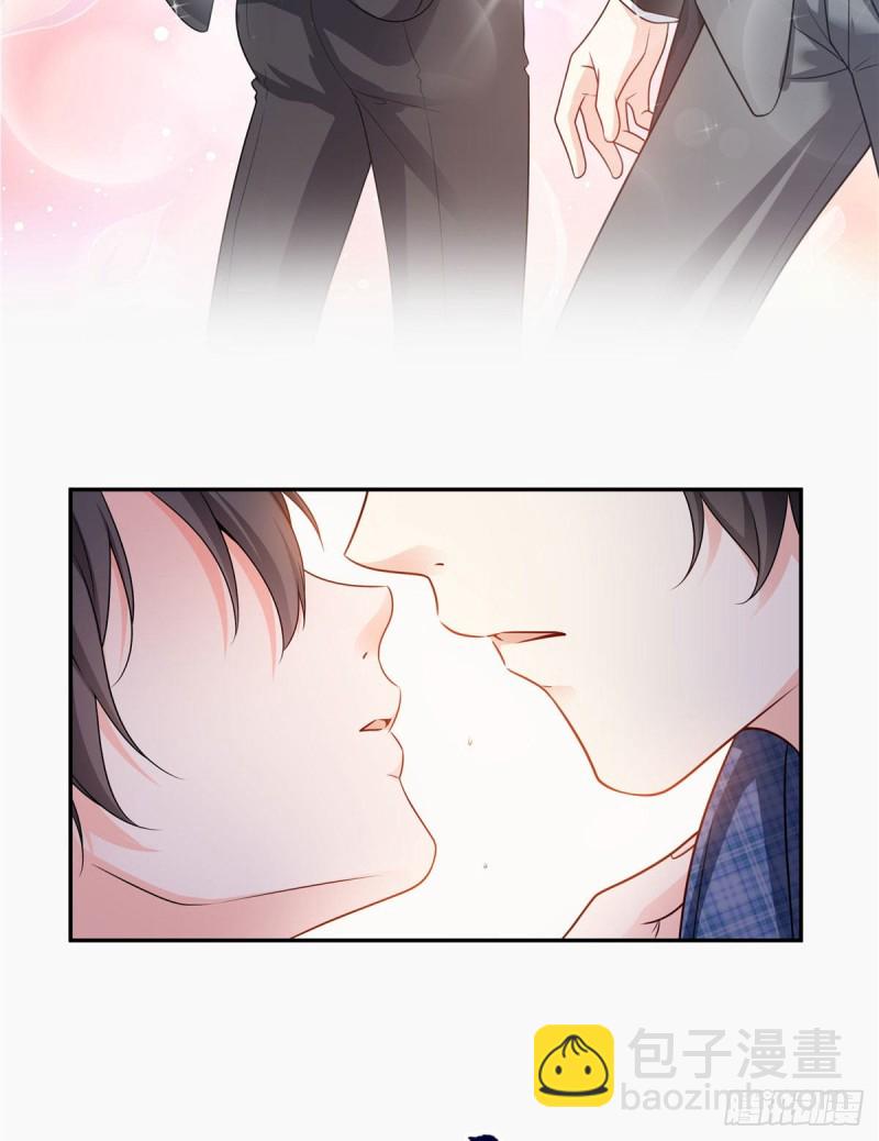 第一百五十八话 讨回一个公道35