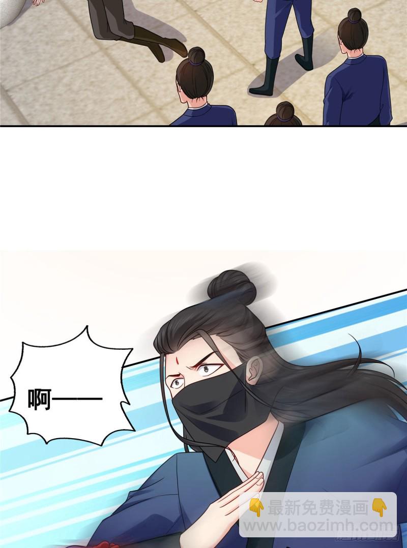 第一百六十话世界因为有你才美好25