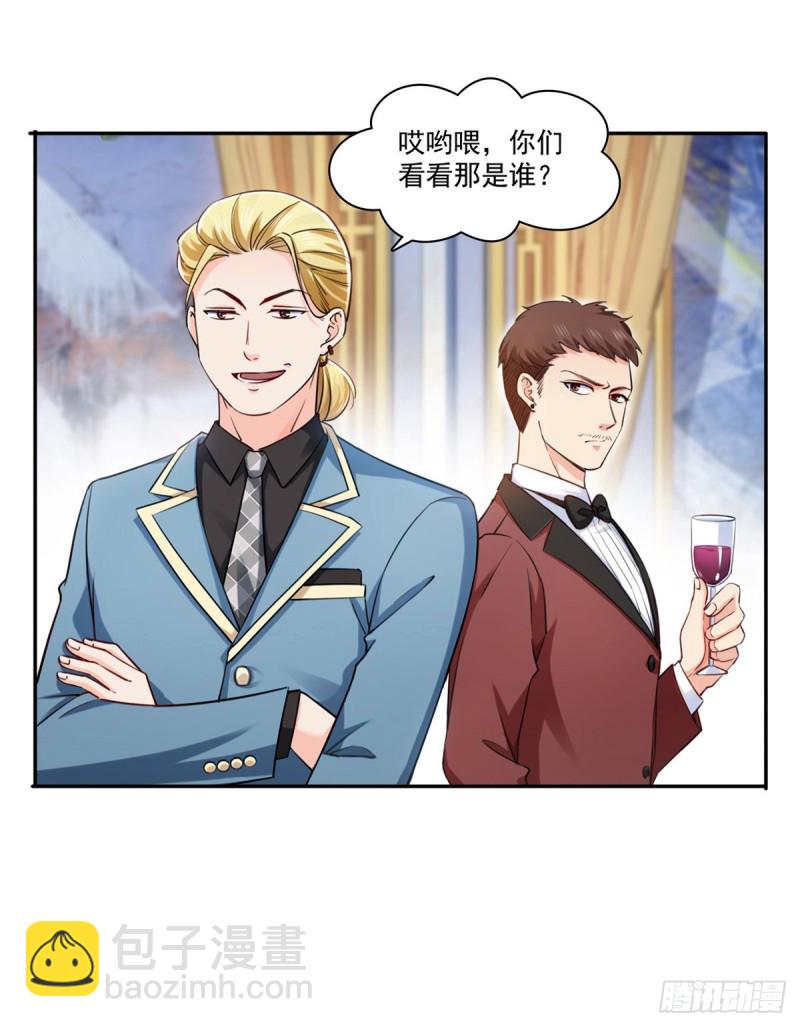 第一百六十一话 小魔头要来26