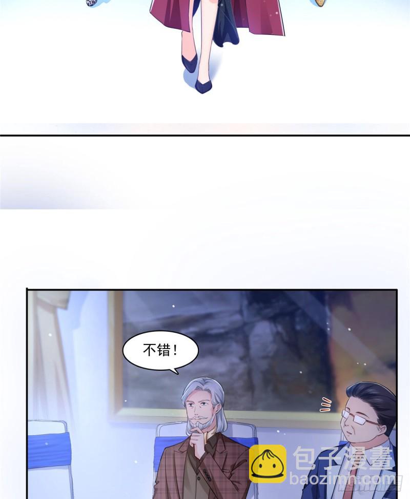 第一百六十一话 小魔头要来34
