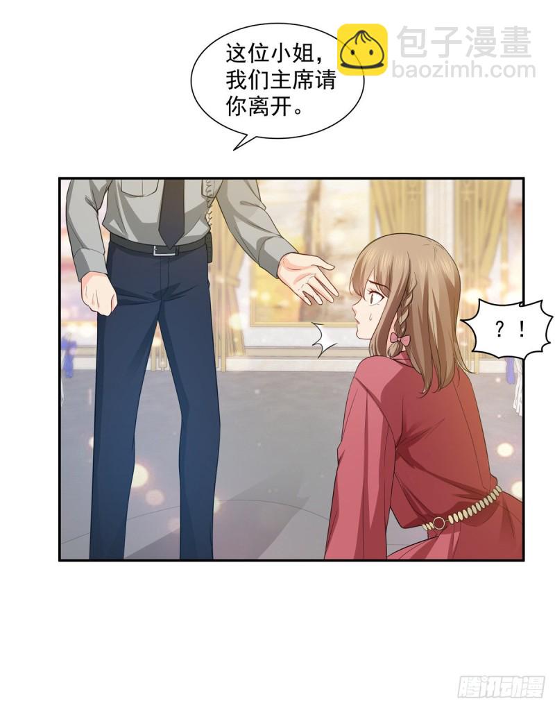 第一百六十二话 盗用作品18