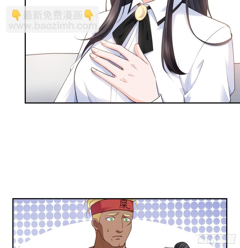 第一百六十四话小魔头的视频通话33