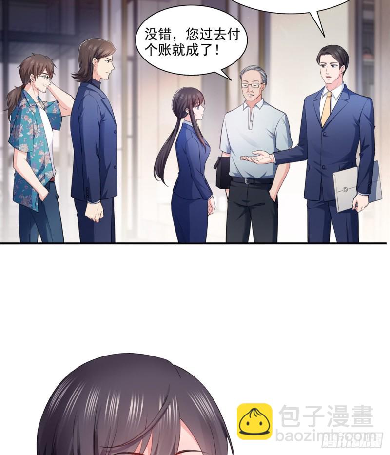 第一百六十六话 我等的人出现了2
