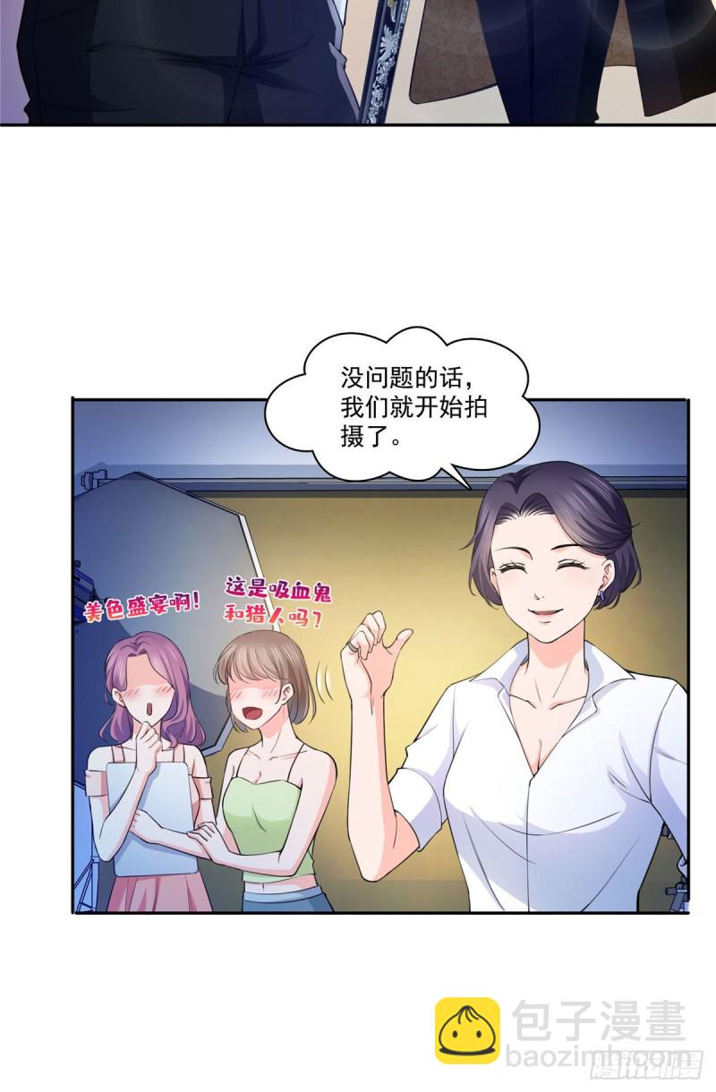 第178话 炸裂的热度11