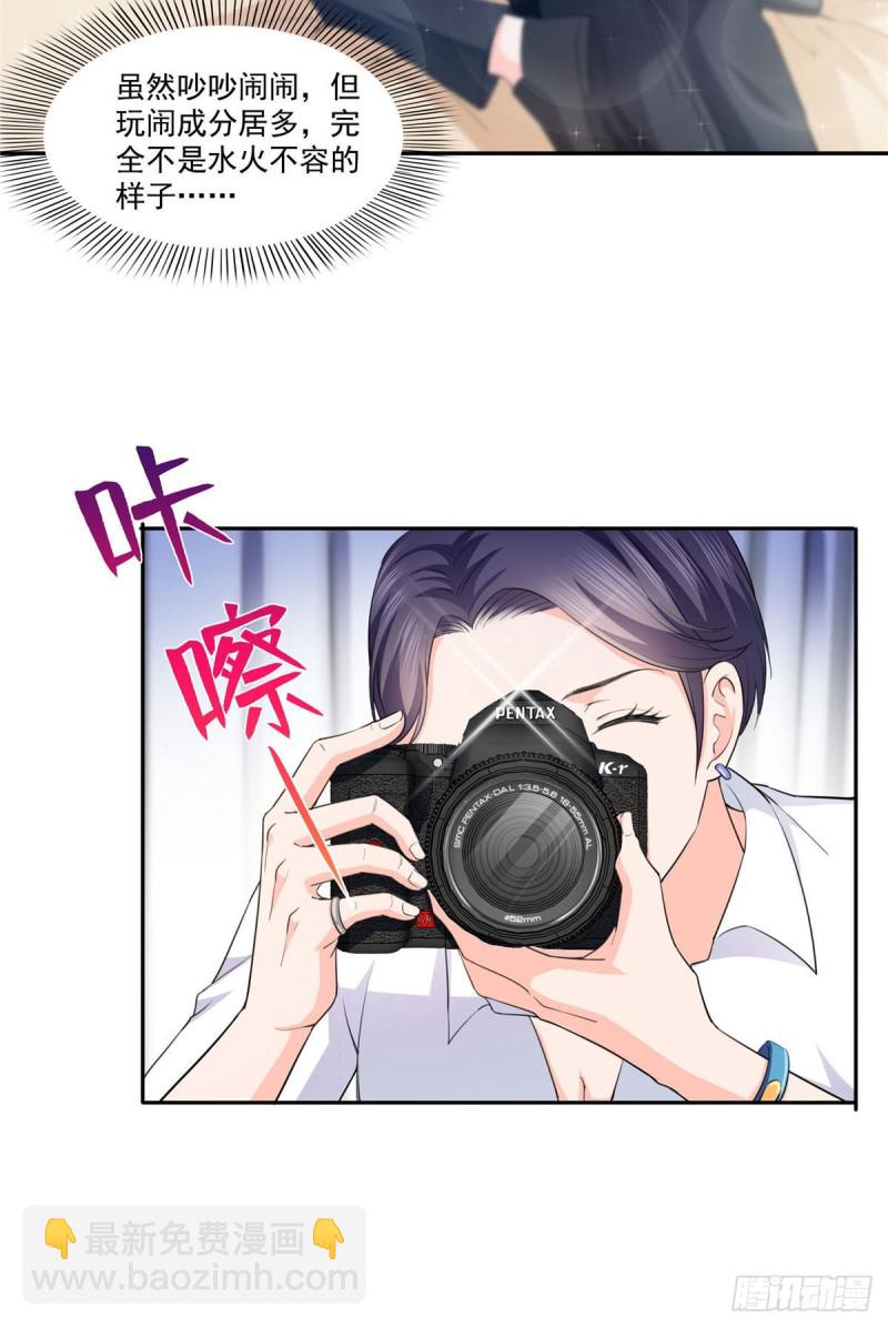 第178话 炸裂的热度16