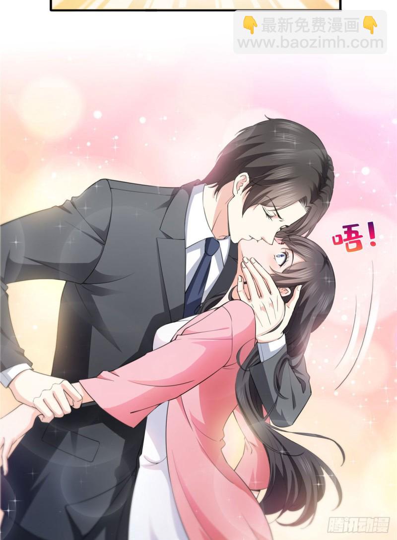 第178话 炸裂的热度5