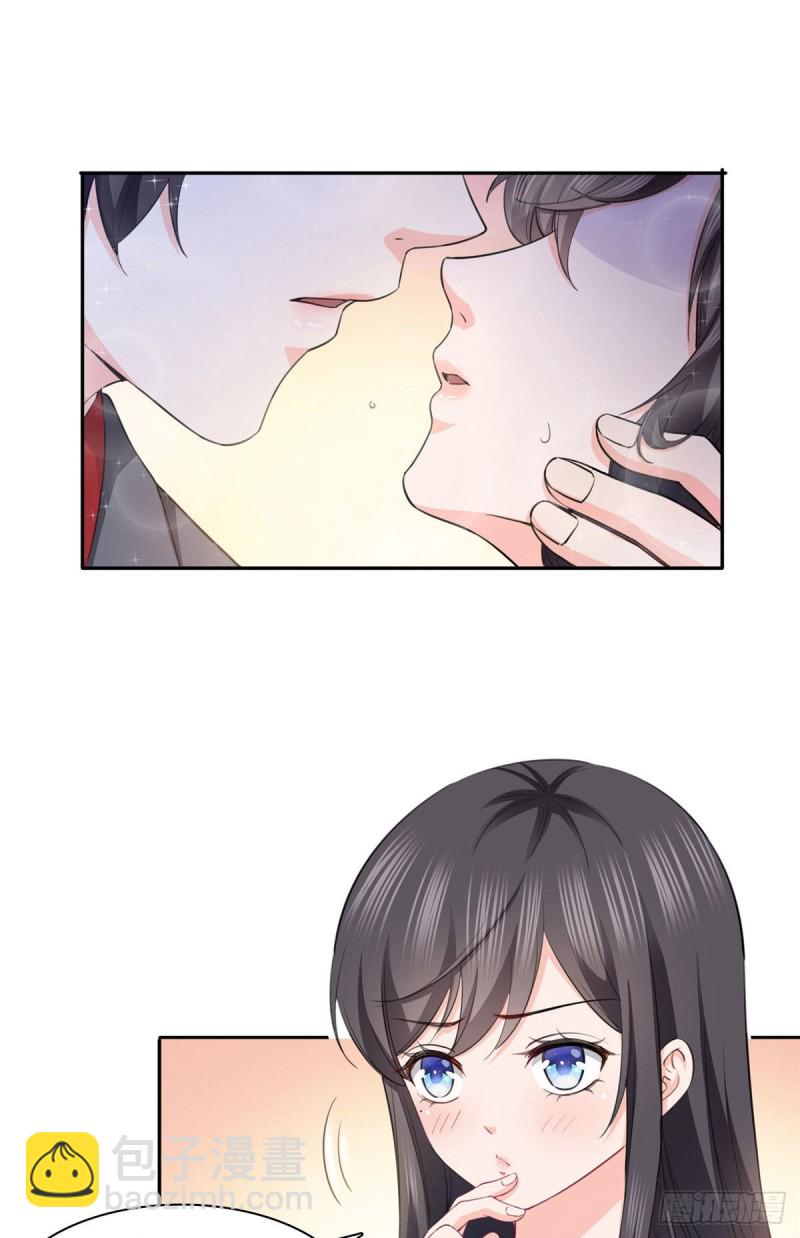 第178话 炸裂的热度7
