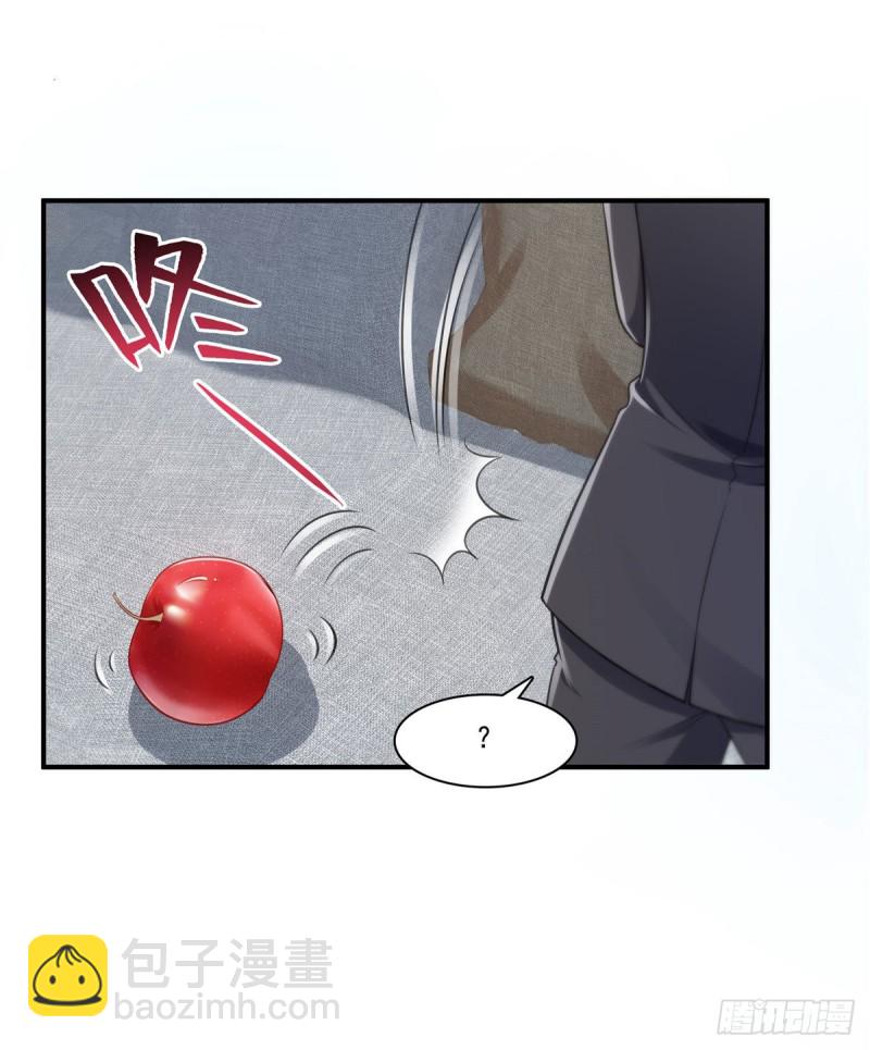 第179话 送你一份礼物32