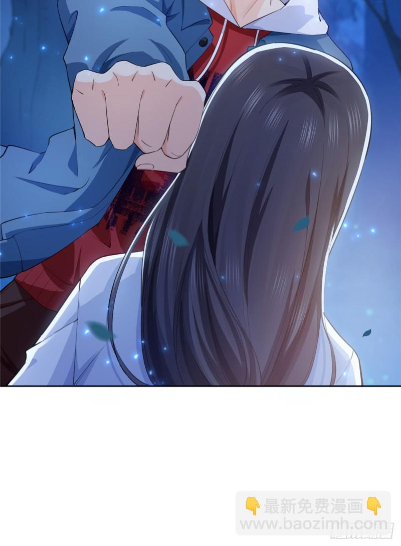 第181话 等阿九醒来再说29