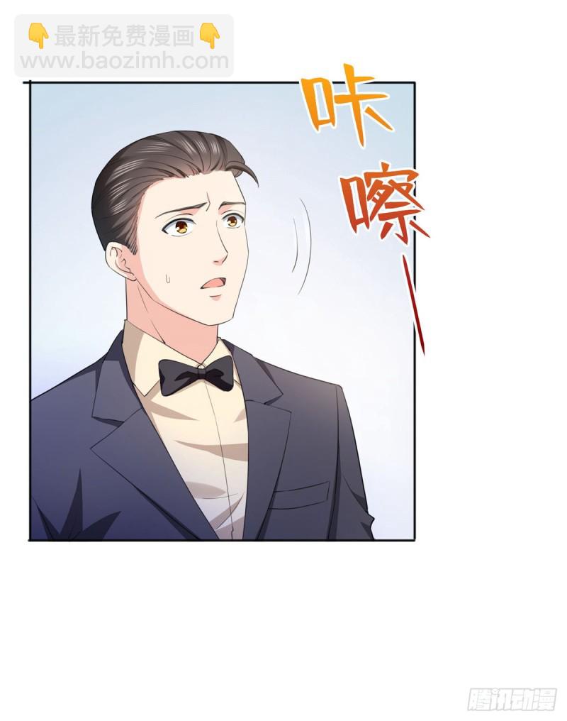第183话 不好意思，还没玩够2
