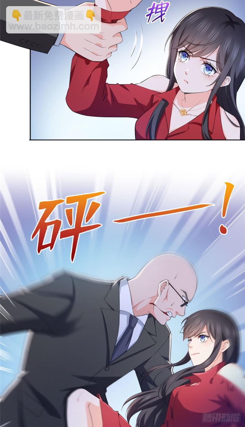 第183话 不好意思，还没玩够28