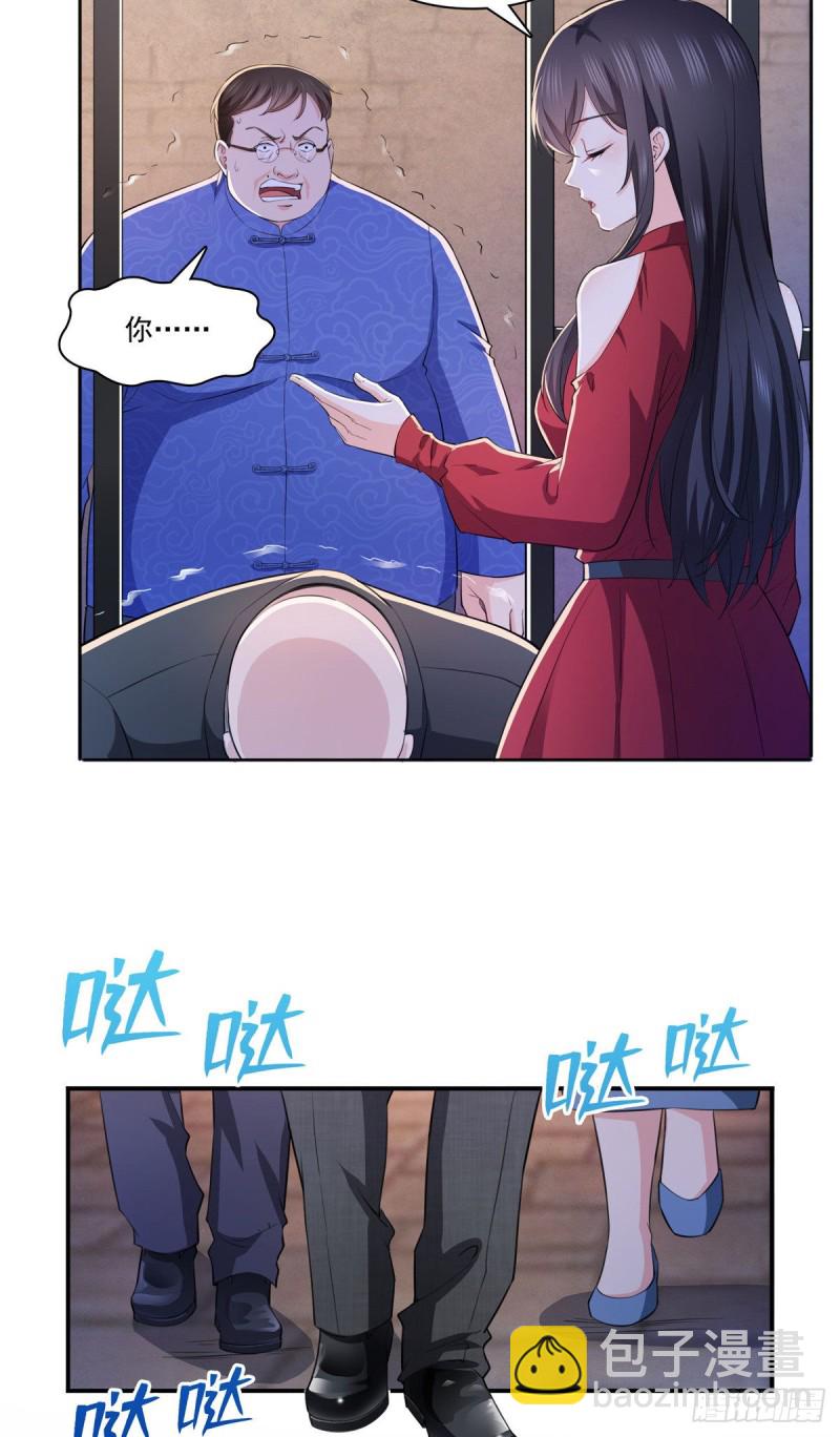 第183话 不好意思，还没玩够30