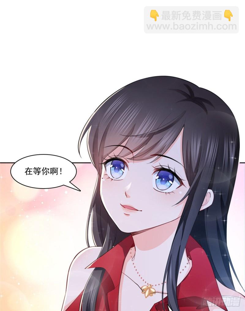第183话 不好意思，还没玩够34
