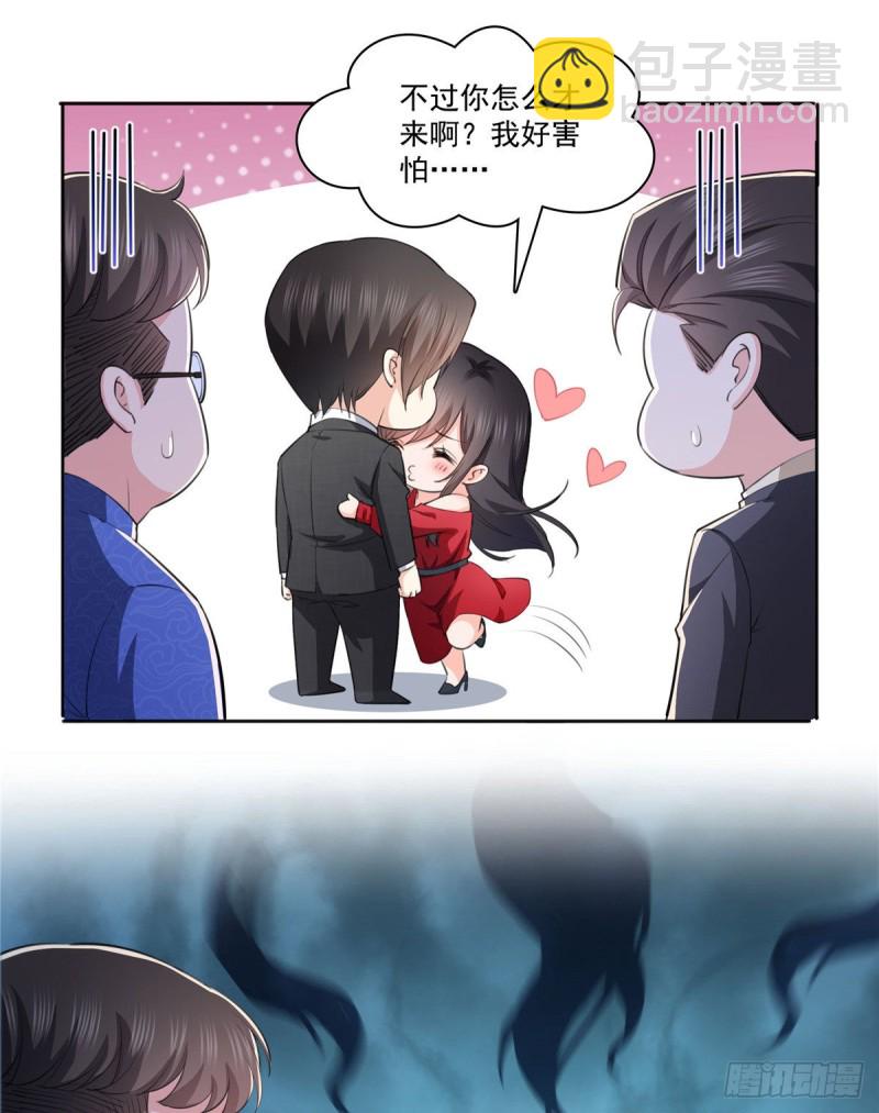 第183话 不好意思，还没玩够36