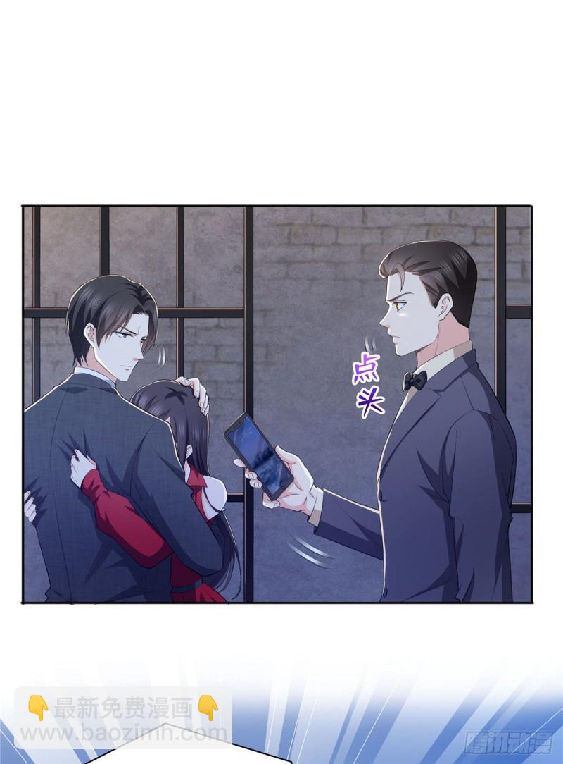 第184话 活到你的棺材发霉1